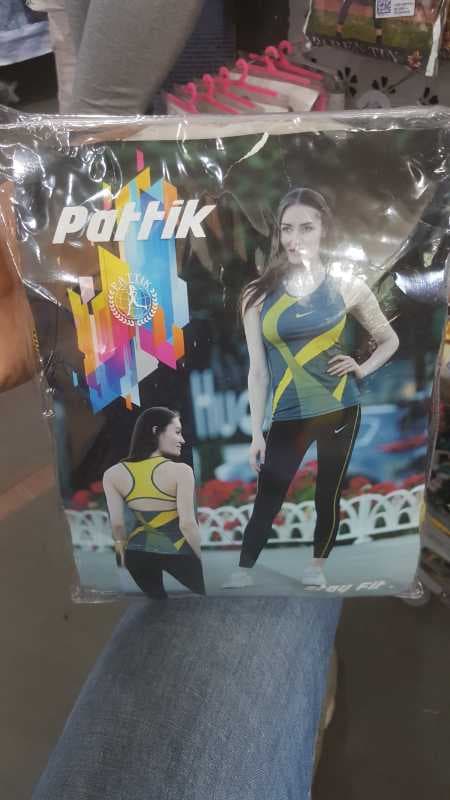 900 رکابی شلوار پاتیک pattik  - تصویر ۱