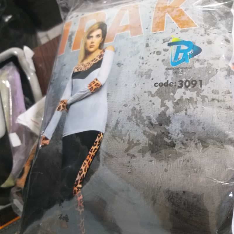 3091 بلوز شلوار پلنگی ایپک - تصویر ۱