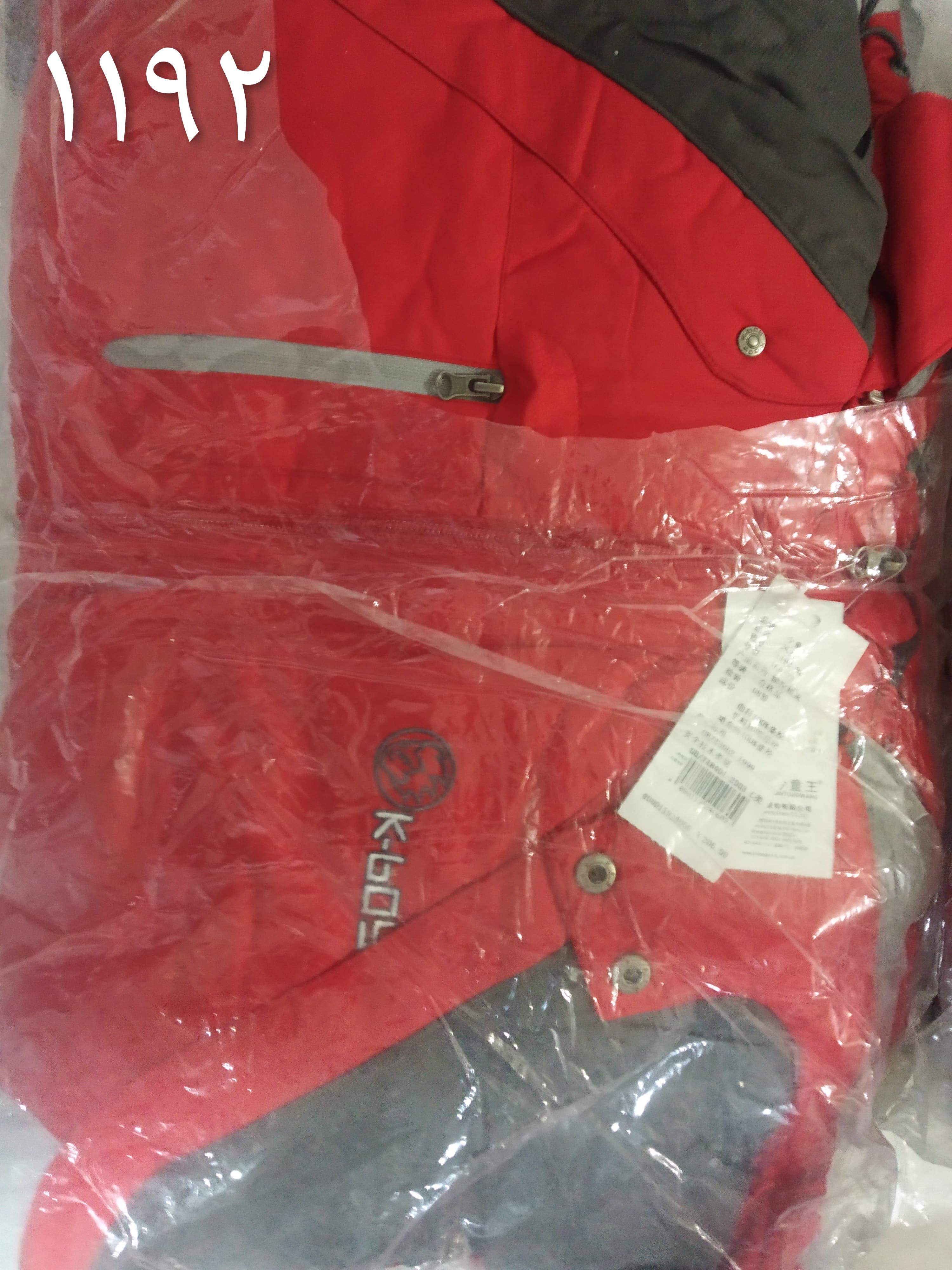 کاپشن تک کابوی  1192 - image 1