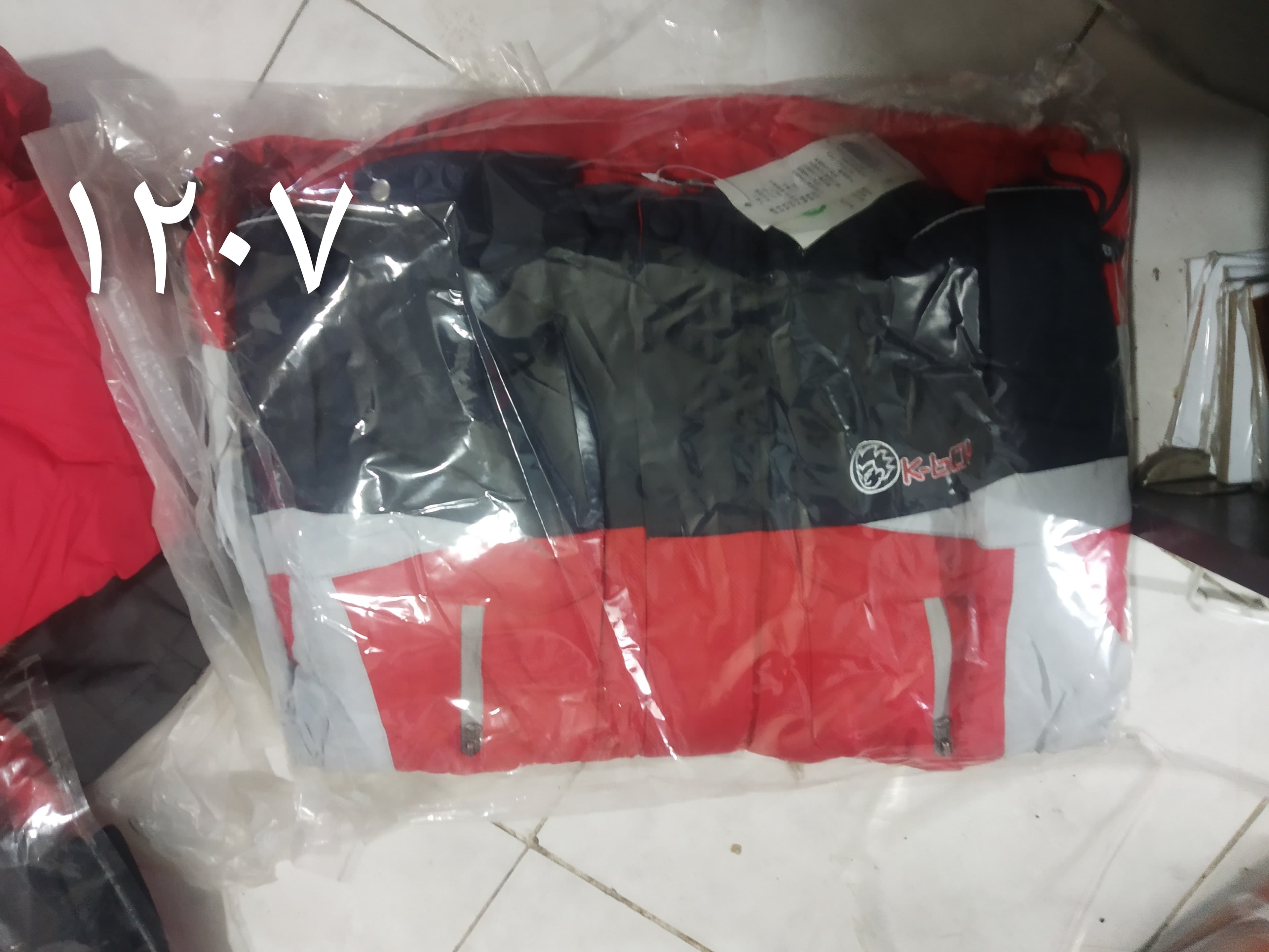 1207 کاپشن تک کابوی - image 1
