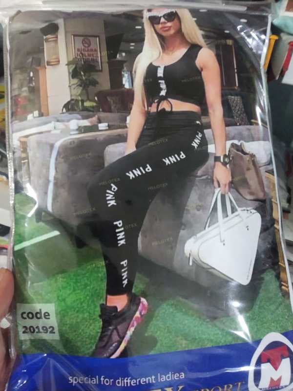 20192ست تاپ شلوار ملوتکس - تصویر ۱