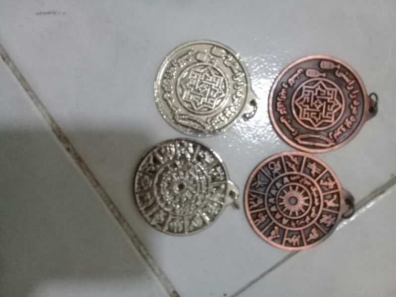 مدال همگاني متوسط
