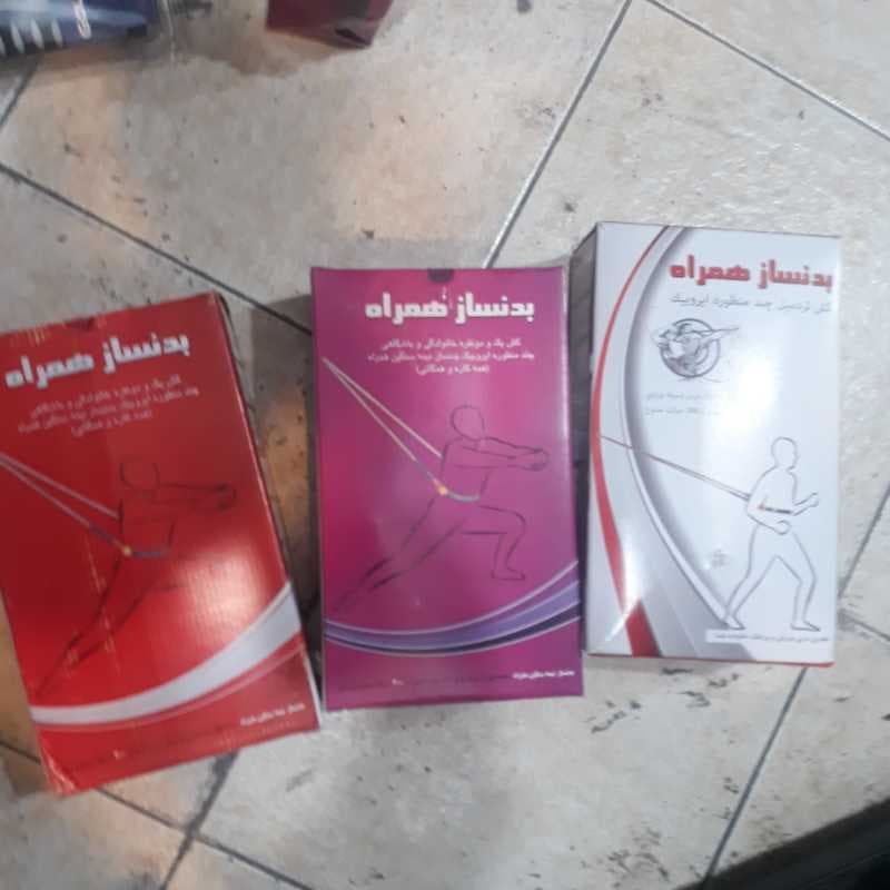 کش بدنساز همراه 3متري - تصویر ۱