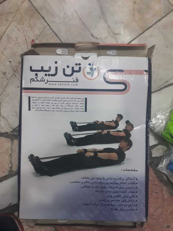 فنر شکم تن زيب - تصویر ۱