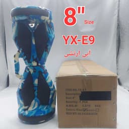 009 ای اسکوتر برقی 8اینچ دوبی این ترنسیت ابی ارتشی YX-E9 Image