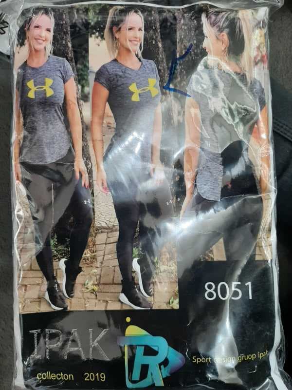 8051 تيشرت شلوار ايپک اندر - تصویر ۱