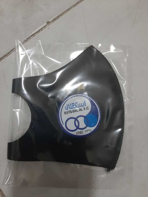 ماسک استقلال - image 1