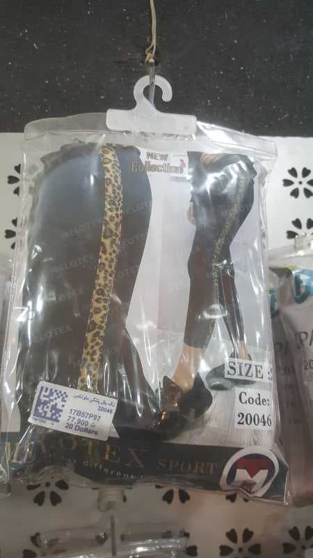 20046 لگ ملوتکس بغل پلنگی - تصویر ۱