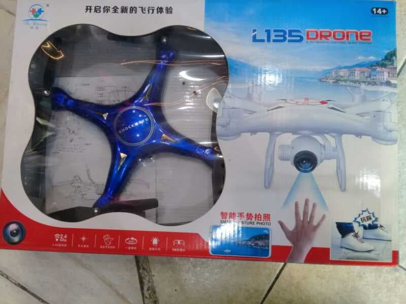 135پهباد درون - تصویر ۱