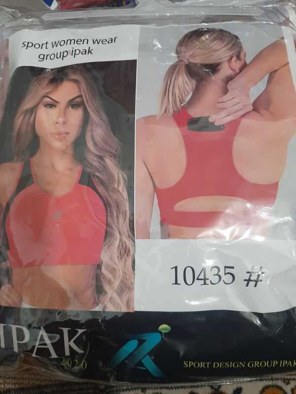 10435 نيم تنه زنانه آيپک - تصویر ۱