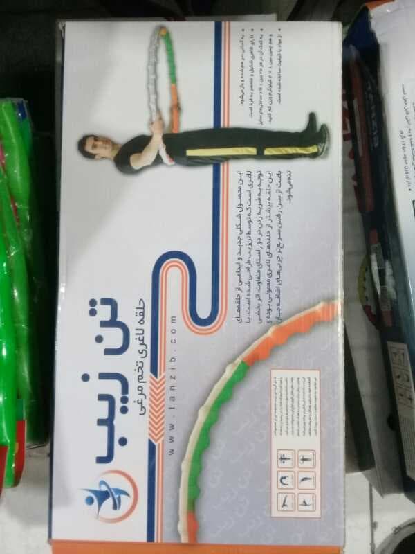 حلقه تخم مرغي تن زيپ - تصویر ۱