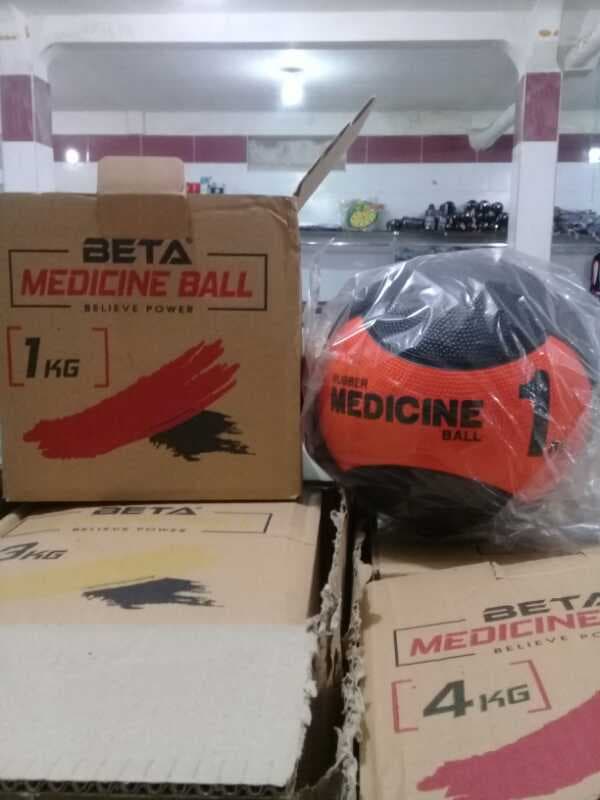 51مديسين بال سايز5-1کيلو بتا - image 1
