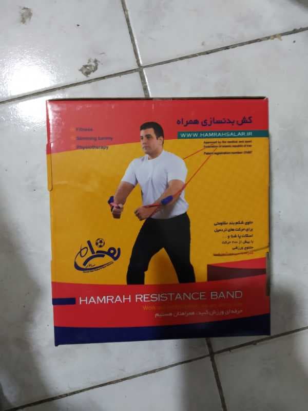 کش بدنسازی همراه بانوان - تصویر ۱