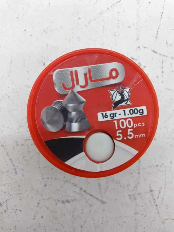 تیر ساچمه تفنگ بادی 5.5 مارال میل 100عددی