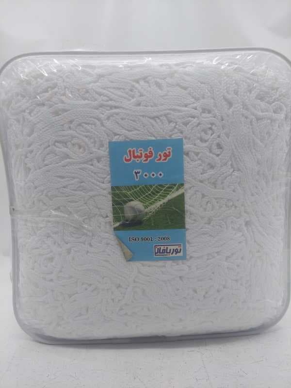 90012008تور فوتبال 3000 اسپرت نت توربافان 