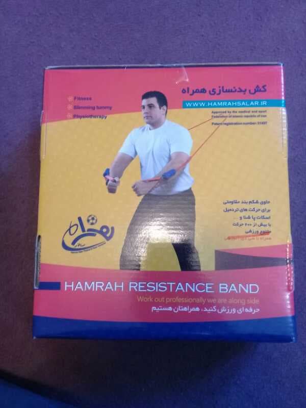 کش بدنسازی همراه همگانی - تصویر ۱