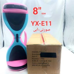 011 ای اسکوتر برقی 8اینچ دوبی این ترنسیت صورتی ابی YX-E11 Image