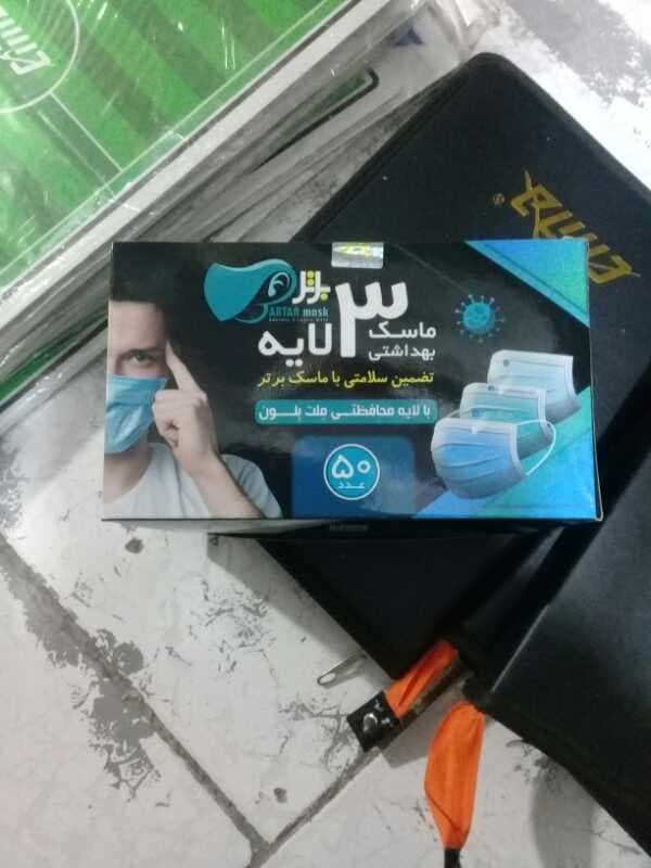 ماسک بسته اي سه لايه برتر (هرسلفون 10عدد)