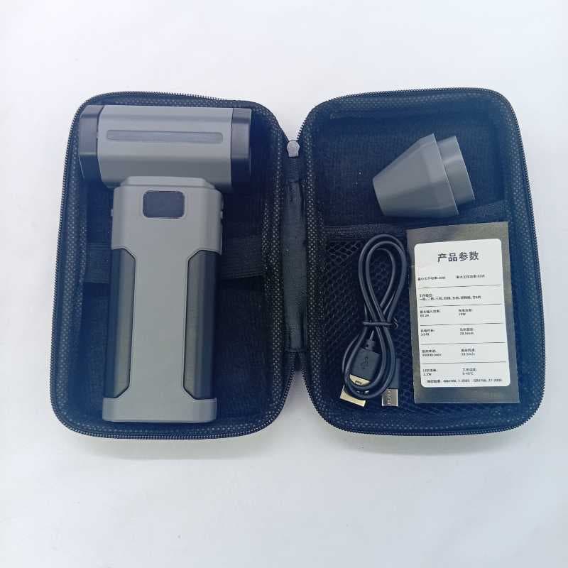 4706 جت فن کوچیک چراغدار 