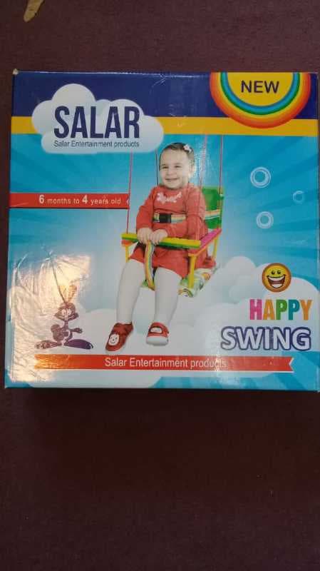 تاب سالار کوچک - تصویر ۱