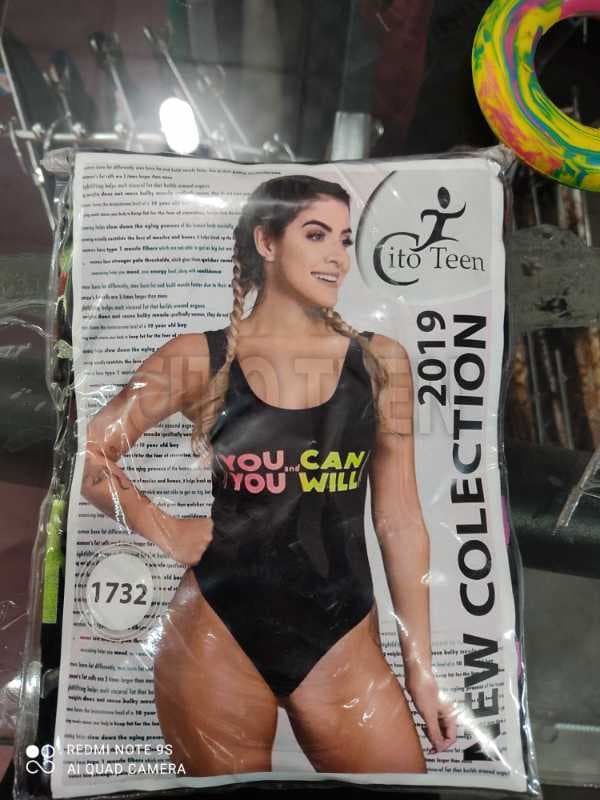 1732باديyou can - تصویر ۱