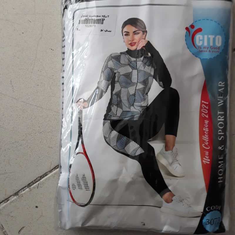 3073 سويشرت شلوار طرح موزائيکي - تصویر ۱