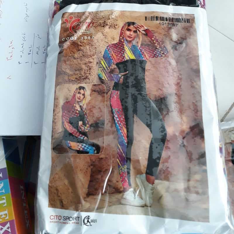 3097 سه تيکه کلاهدار سيتو طرح رالي - تصویر ۱
