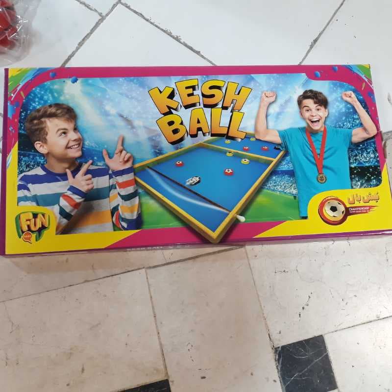 بازی کش بال  - تصویر ۱