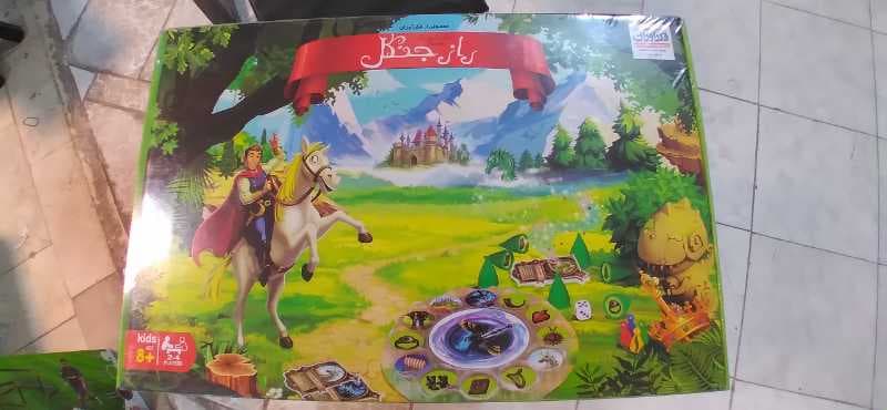 راز جنگل  - تصویر ۱