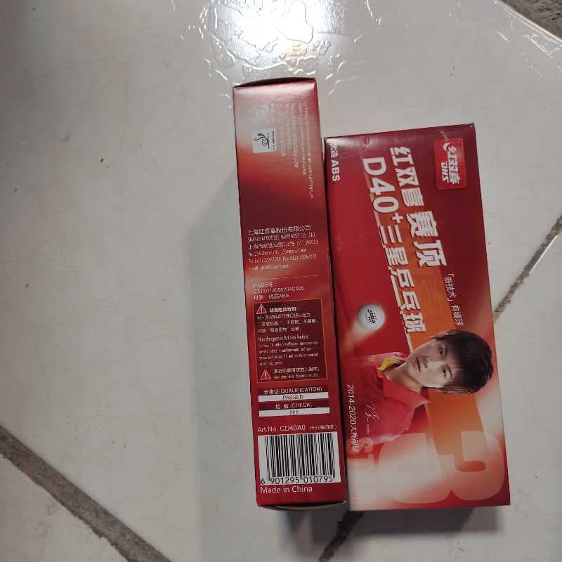 10795 توپ پینگ پنگ 10عددی اورجینال  3ستاره ای بی اس +D40  - تصویر ۱