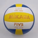 2200 توپ والیبال میکاسا ام جی ریگولار پرفورمنس تایلندی vwl2200 fivb - image 1