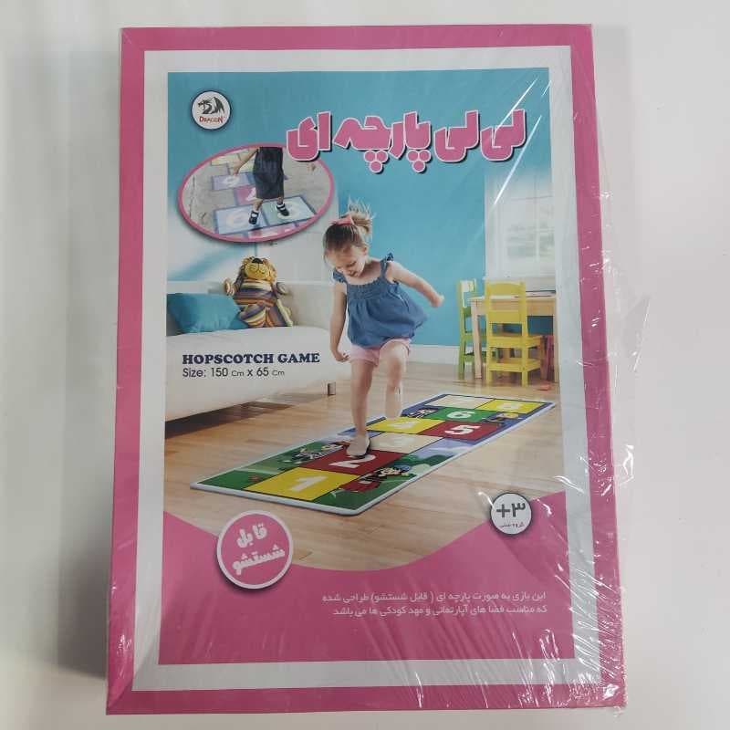 لی لی پارچه ای 150در65سانت  - تصویر ۱