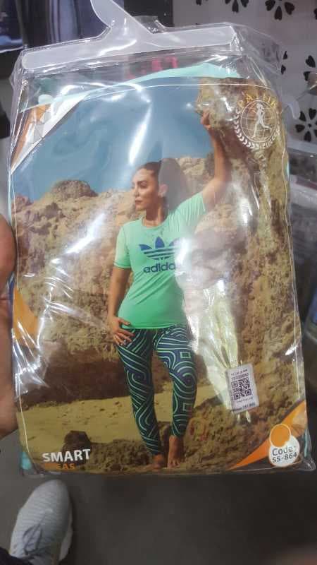 864 پاتیک - تیشرت شلوار:12B150   : :  10220060 - تصویر ۱